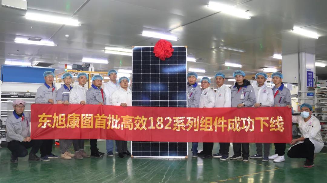 東旭藍天 | 深耕價值高地 組件技術(shù)再創(chuàng)新高