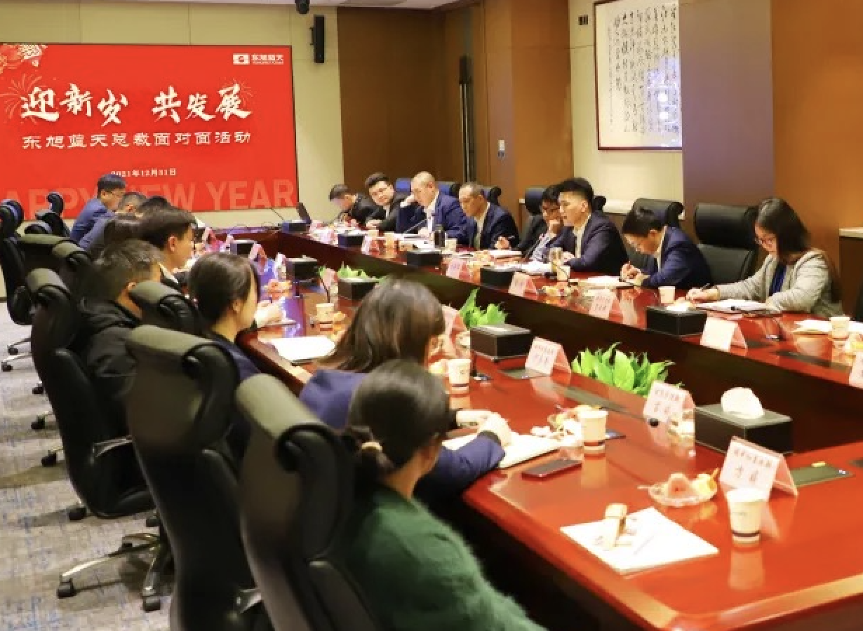 藍(lán)天文化 | 傾聽一線聲音 建言公司發(fā)展 總裁面對(duì)面活動(dòng)取得圓滿成功
