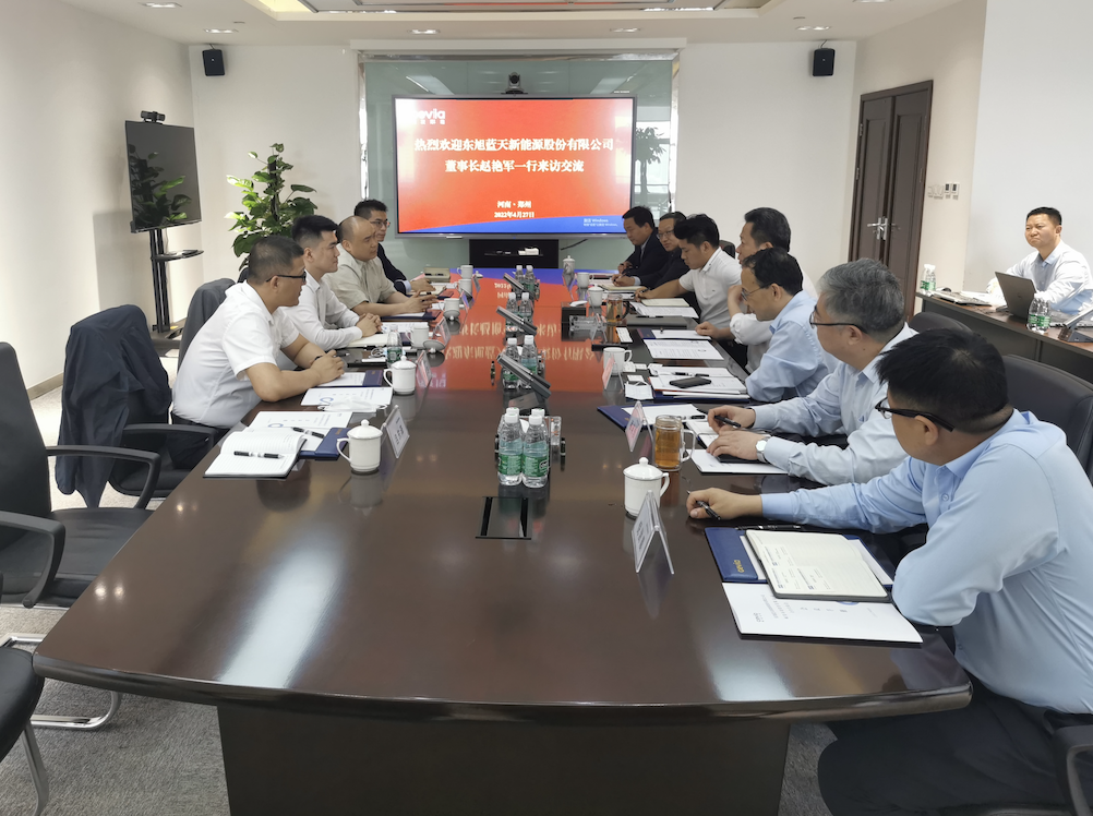 要聞｜東旭藍天與城發(fā)環(huán)境簽署戰(zhàn)略合作協(xié)議