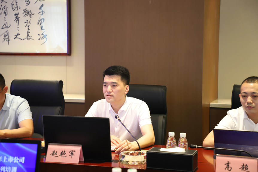 圖片 5.png 圖片 5.png