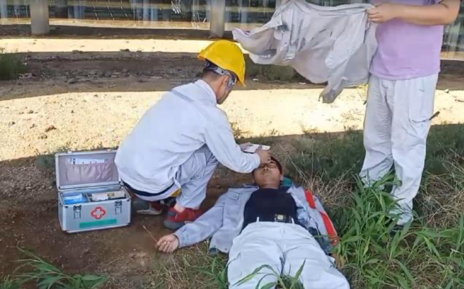 防暑3.png 防暑3.png