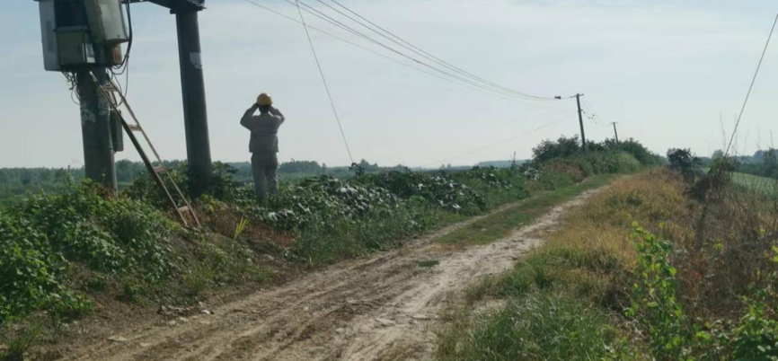 防汛3.png 防汛3.png