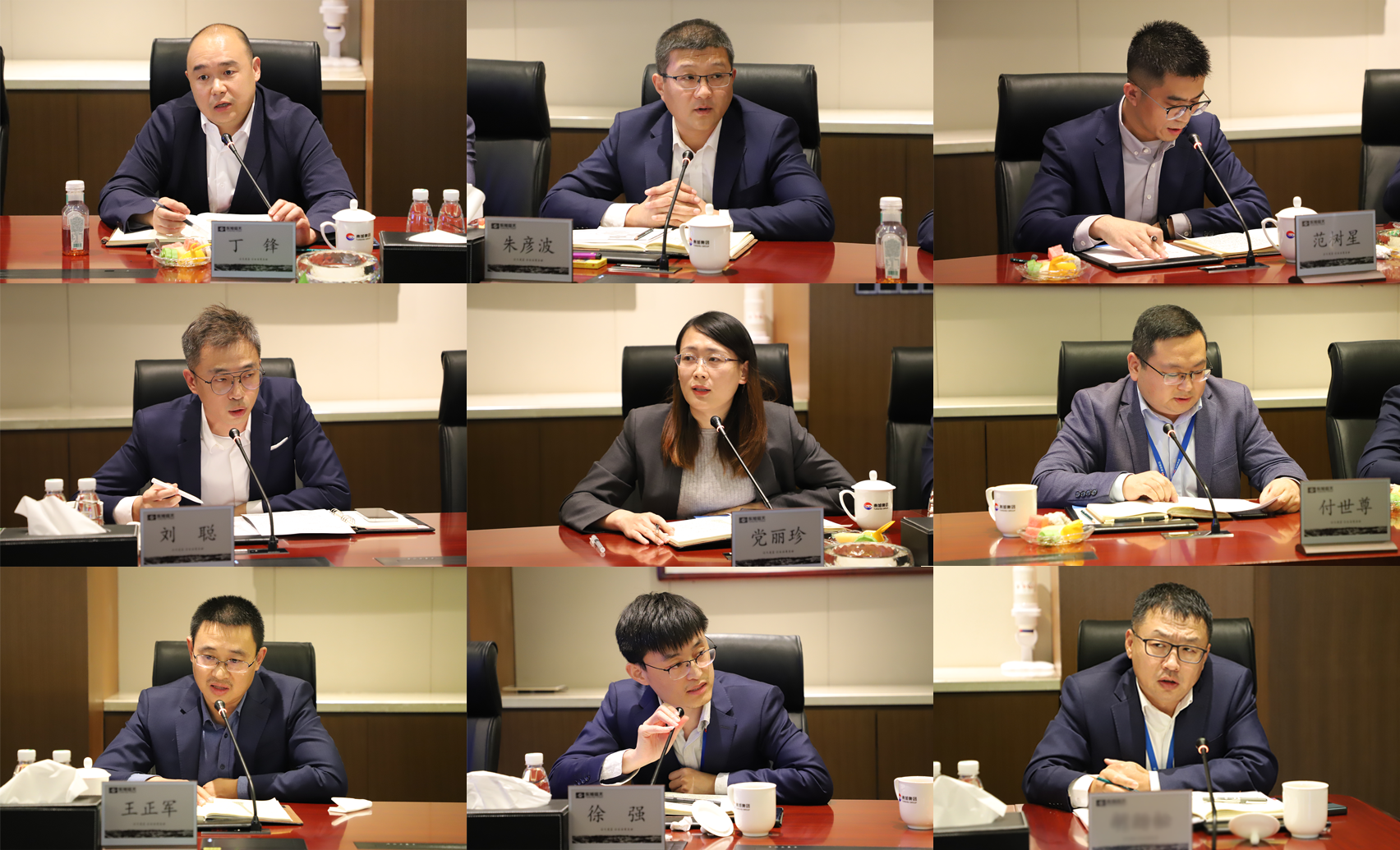 未標(biāo)題-5.png 未標(biāo)題-5.png