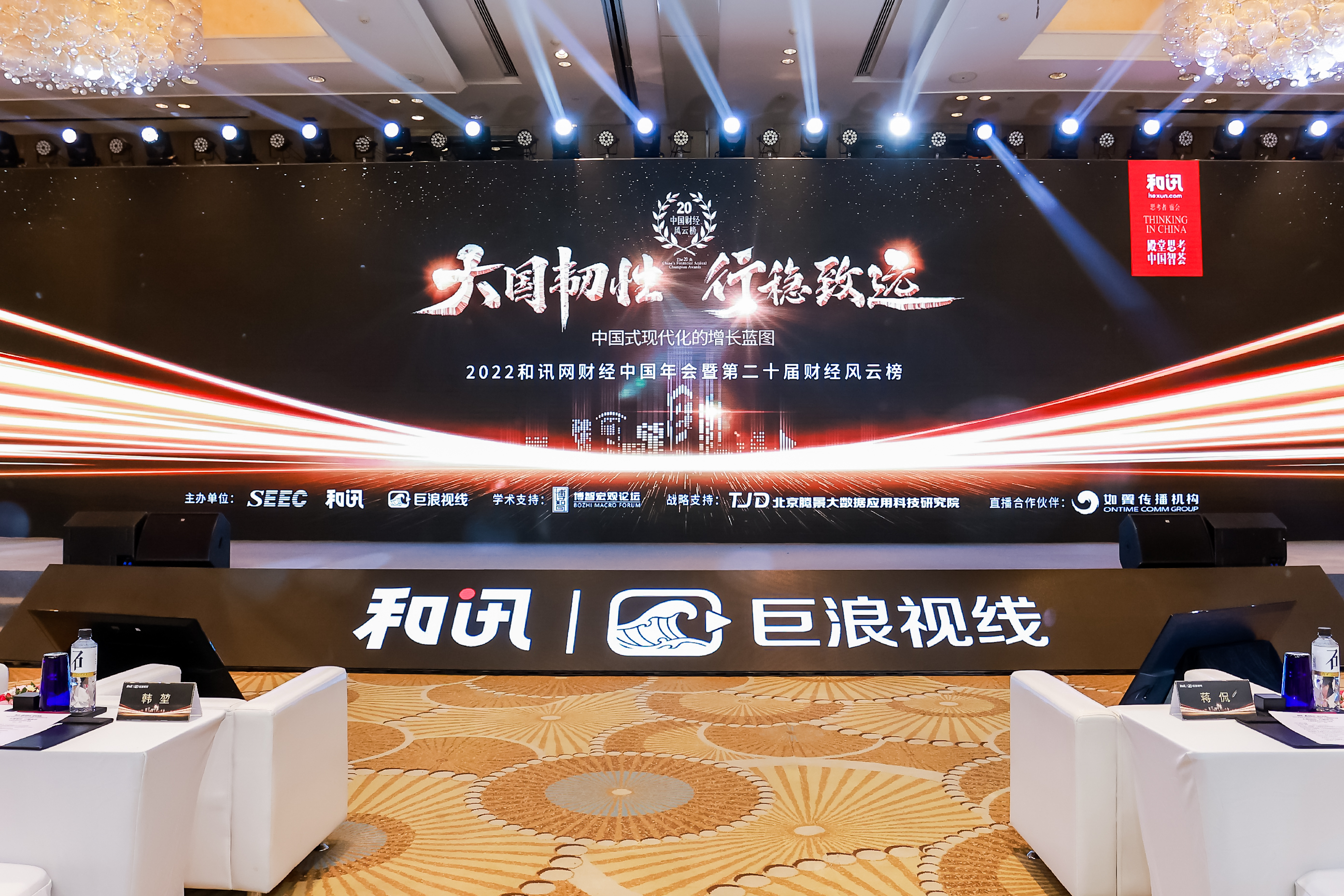 WechatIMG819.jpeg WechatIMG819.jpeg