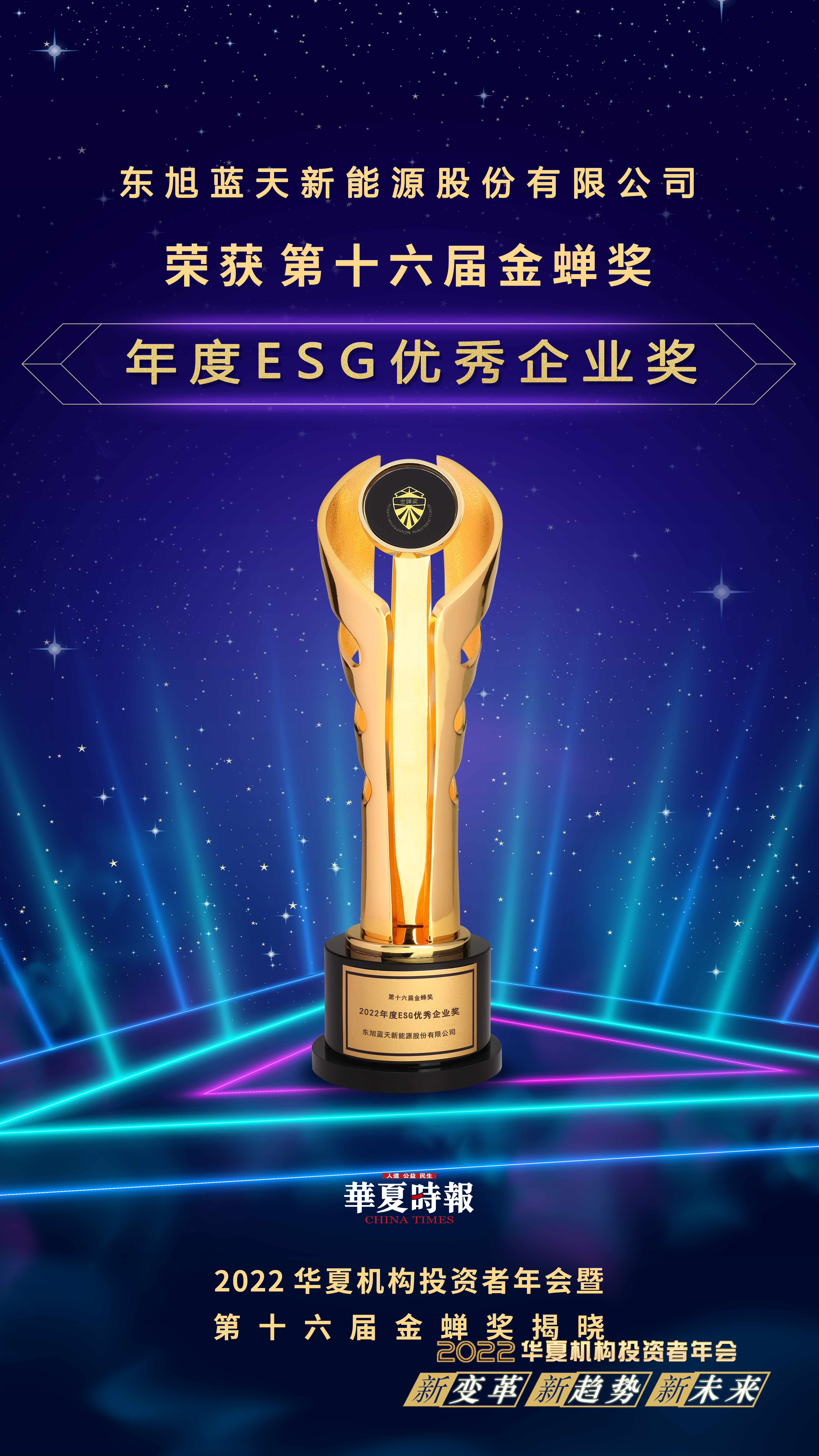 WechatIMG1623.jpeg WechatIMG1623.jpeg