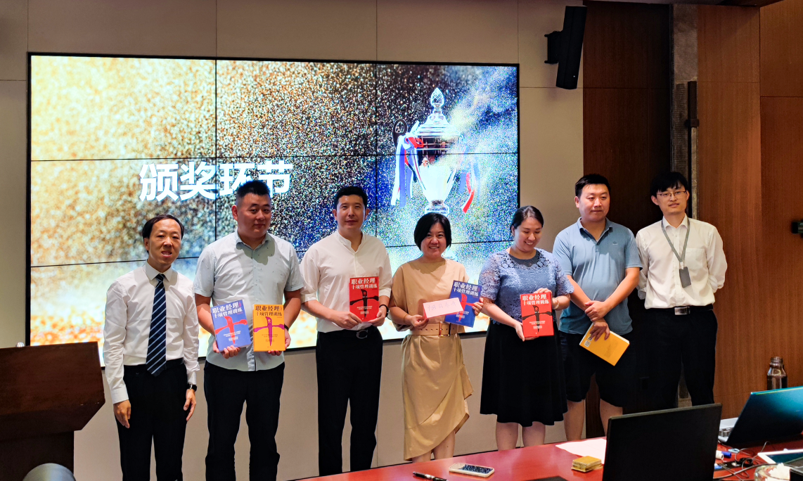 圖片10.png 圖片10.png