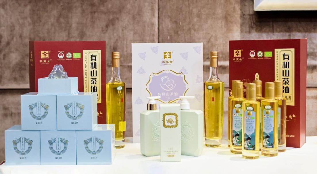 東旭大別山有機(jī)山茶油入選“泰國皇室成員御用產(chǎn)品”